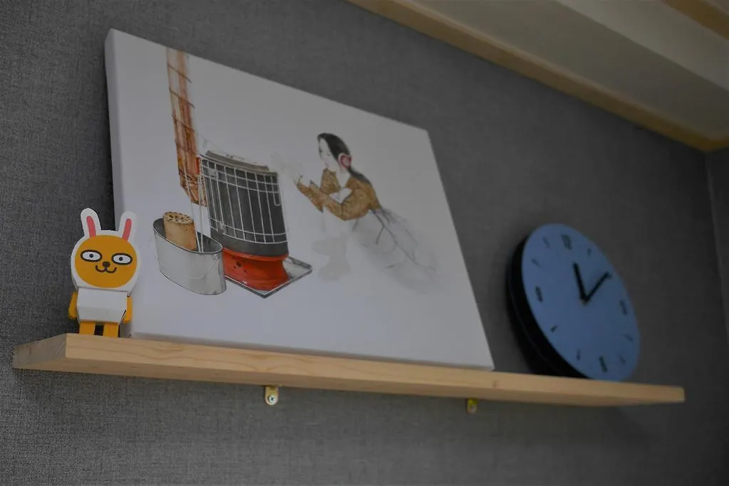 Red Stone Guesthouse 서울특별시 3*,  대한민국