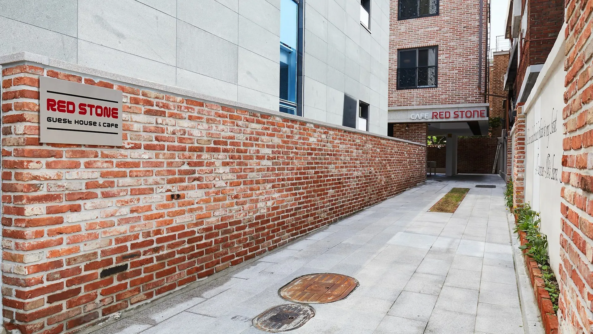 Red Stone Guesthouse 서울특별시 대한민국