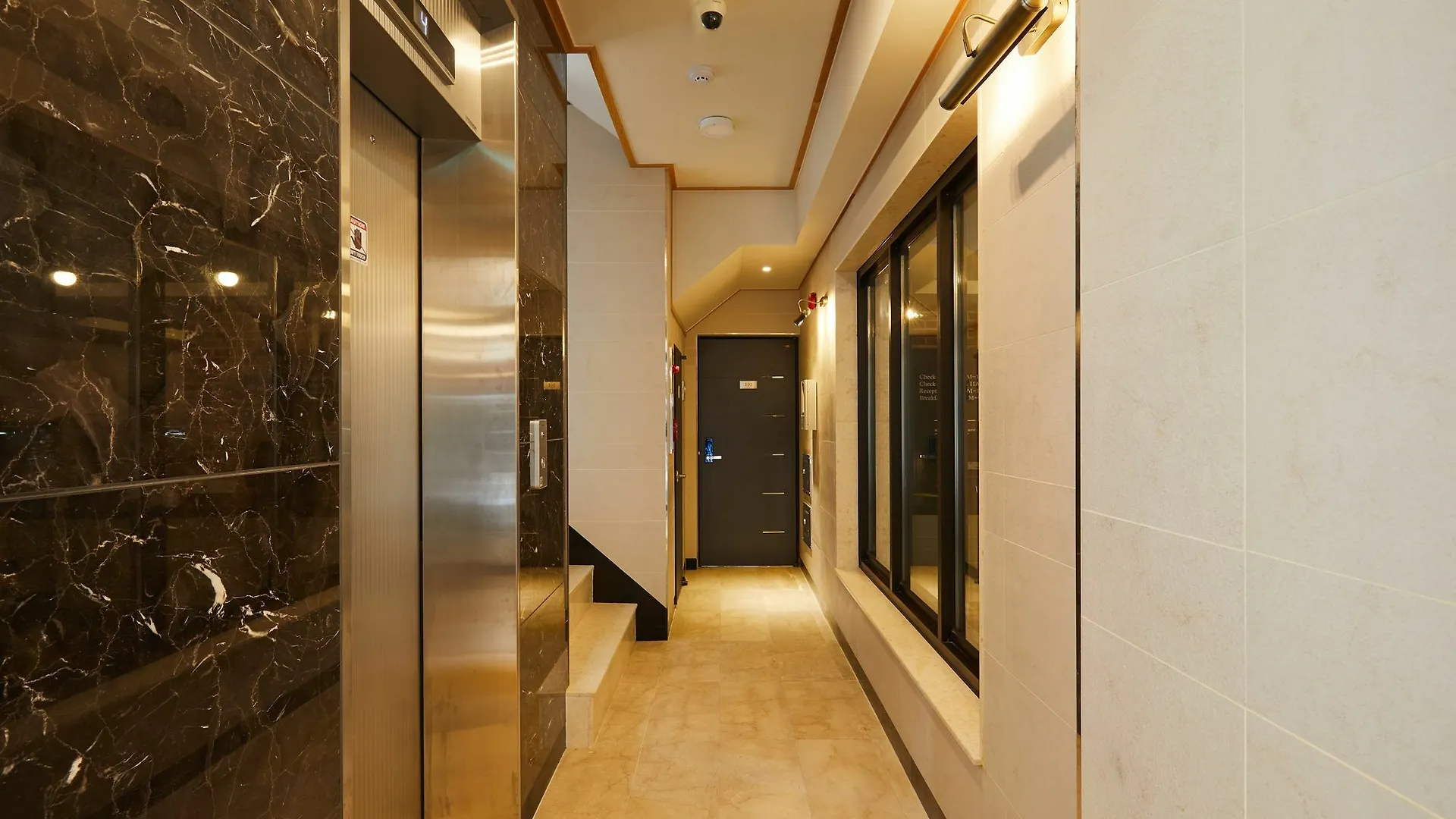 Red Stone Guesthouse 서울특별시