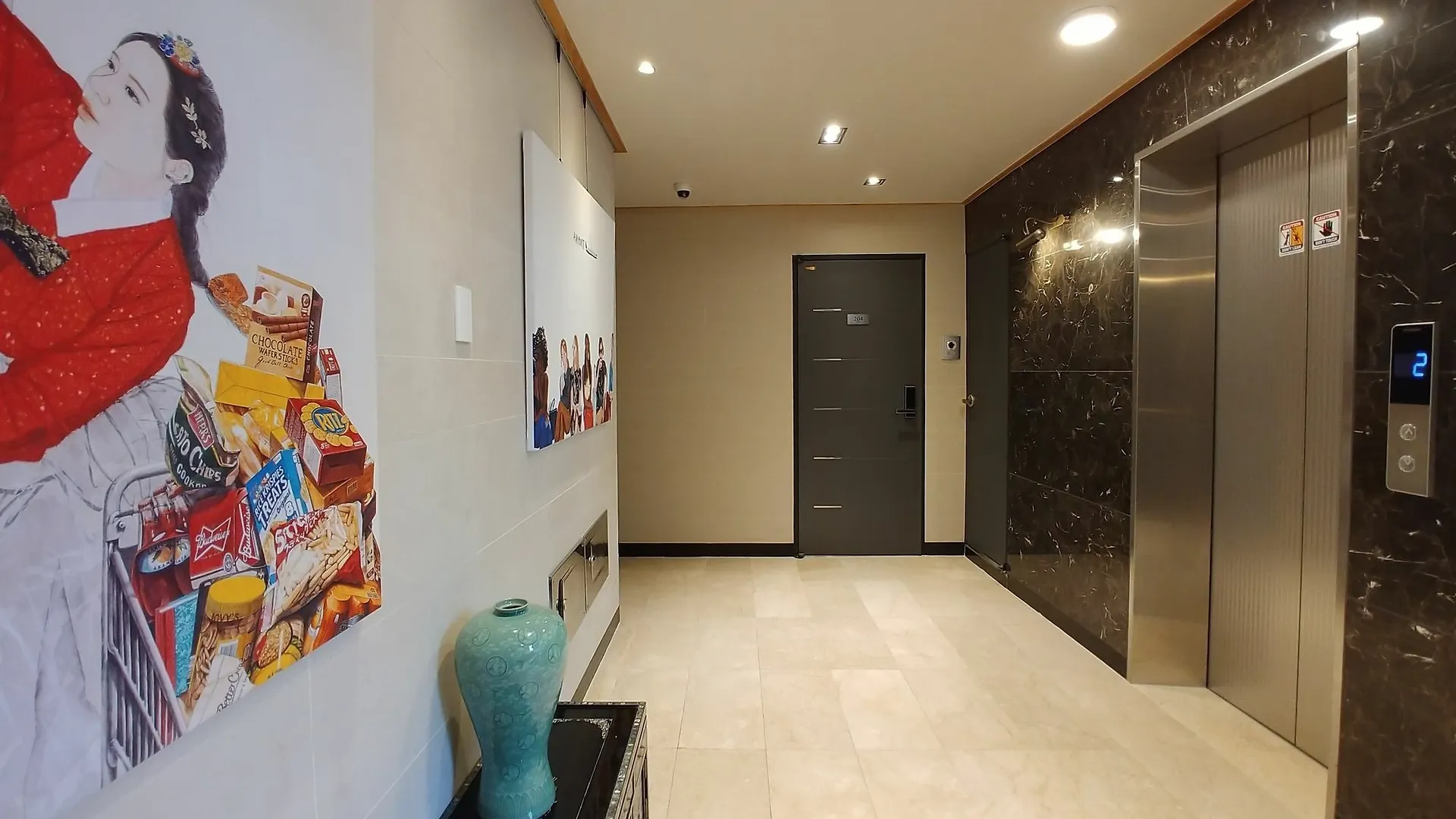 Red Stone Guesthouse 서울특별시