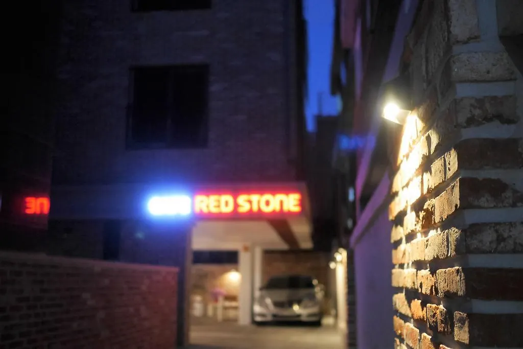*** Guest house Red Stone Guesthouse South Korea