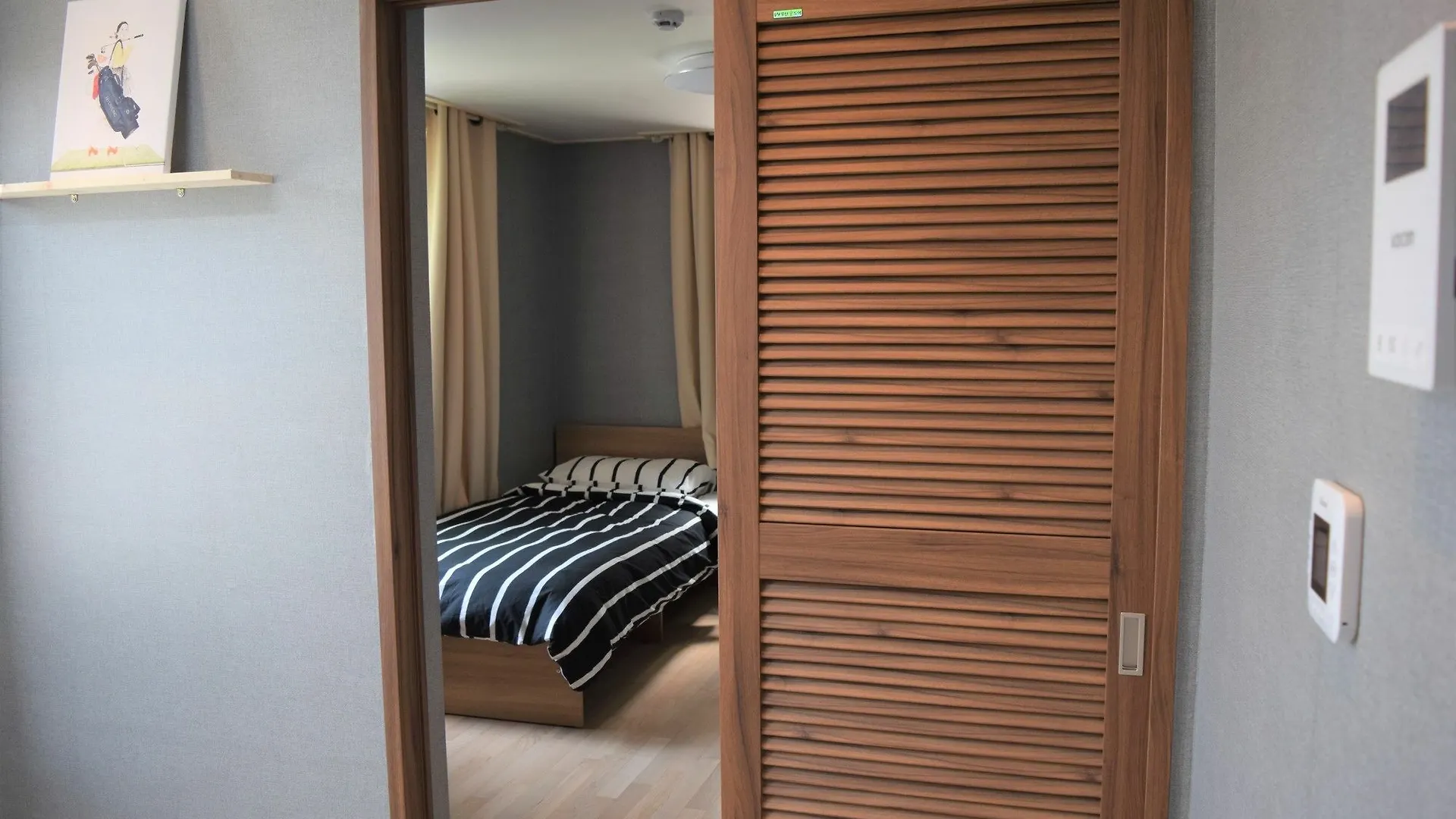 Red Stone Guesthouse Seoul